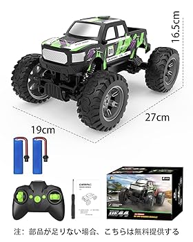 Amazon.co.jp: DEERC ラジコンカー こども向け オフロード 四輪